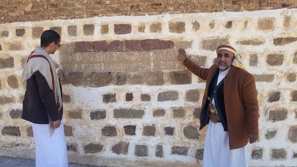 على إثر بلاغ بقيام احد الافراد باستحداث في محيط